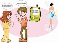 即墨区寻人公司就单身女孩失踪原因总结